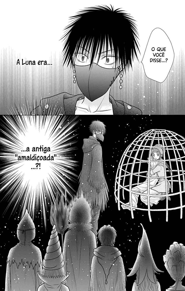 Champignon no Majo Chapter 7 - Page 3