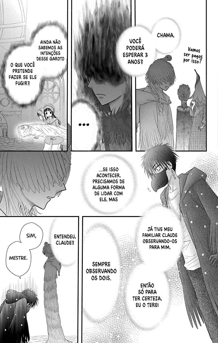 Champignon no Majo Chapter 7 - Page 44