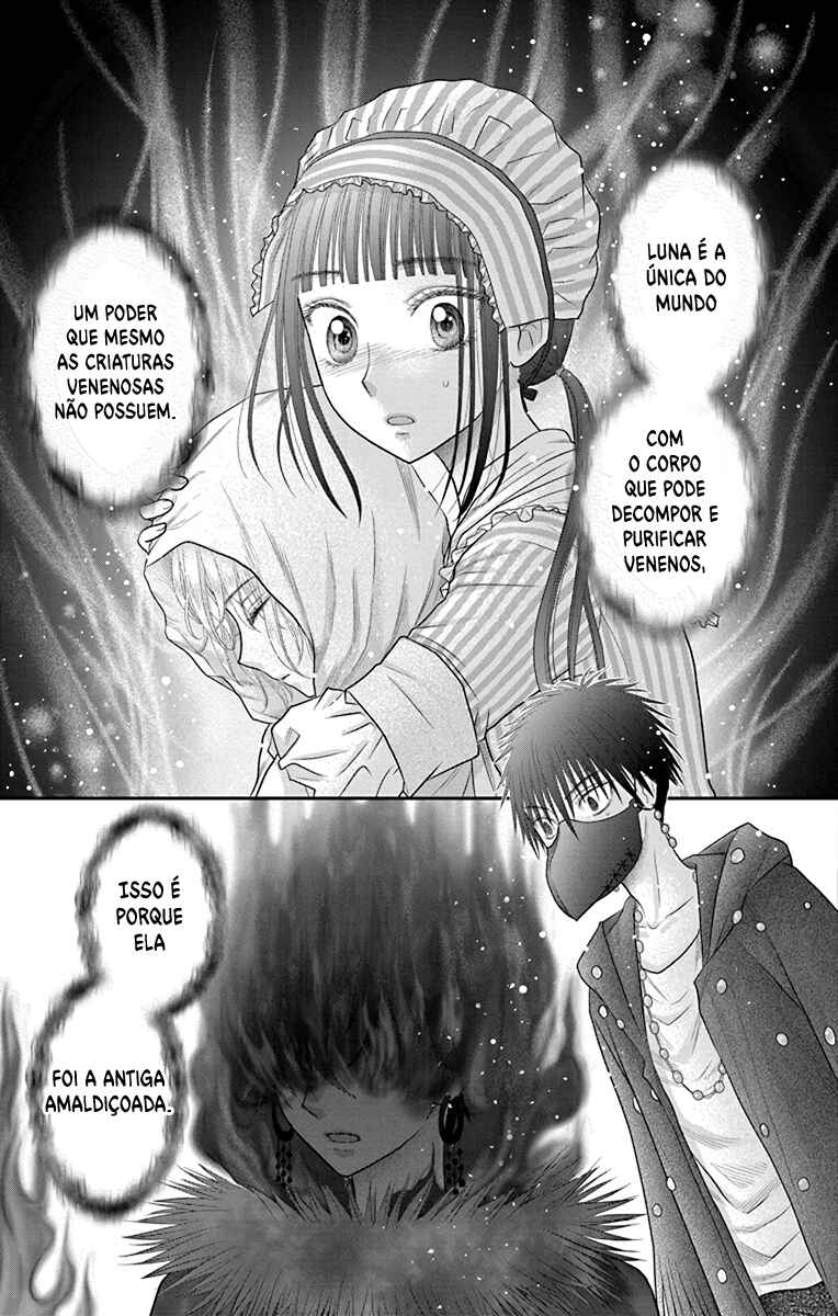 Champignon no Majo Chapter 7 - Page 6