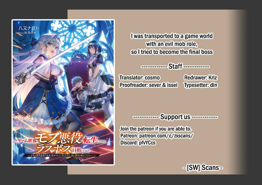 Game Sekai no Mob Akuyaku ni Tensei shita node Last Boss wo Mezashitemita ~Nazeka Rekidai Saikou no Meikun to Agamerareteirun desu ga, Dareka Riyuu wo Oshiete Kudasai!~ Chapter 4 - Page 1