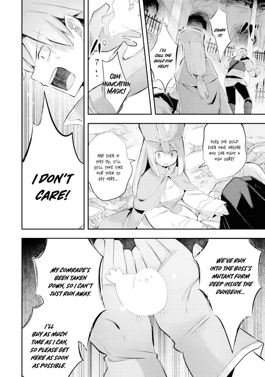Game Sekai no Mob Akuyaku ni Tensei shita node Last Boss wo Mezashitemita ~Nazeka Rekidai Saikou no Meikun to Agamerareteirun desu ga, Dareka Riyuu wo Oshiete Kudasai!~ Chapter 4 - Page 3