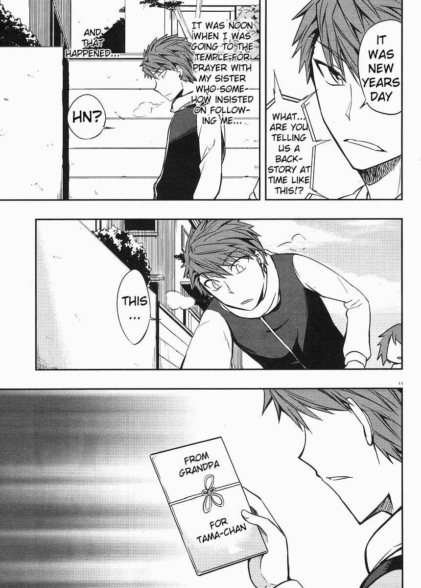 D-Frag! Chapter 21 - Page 11