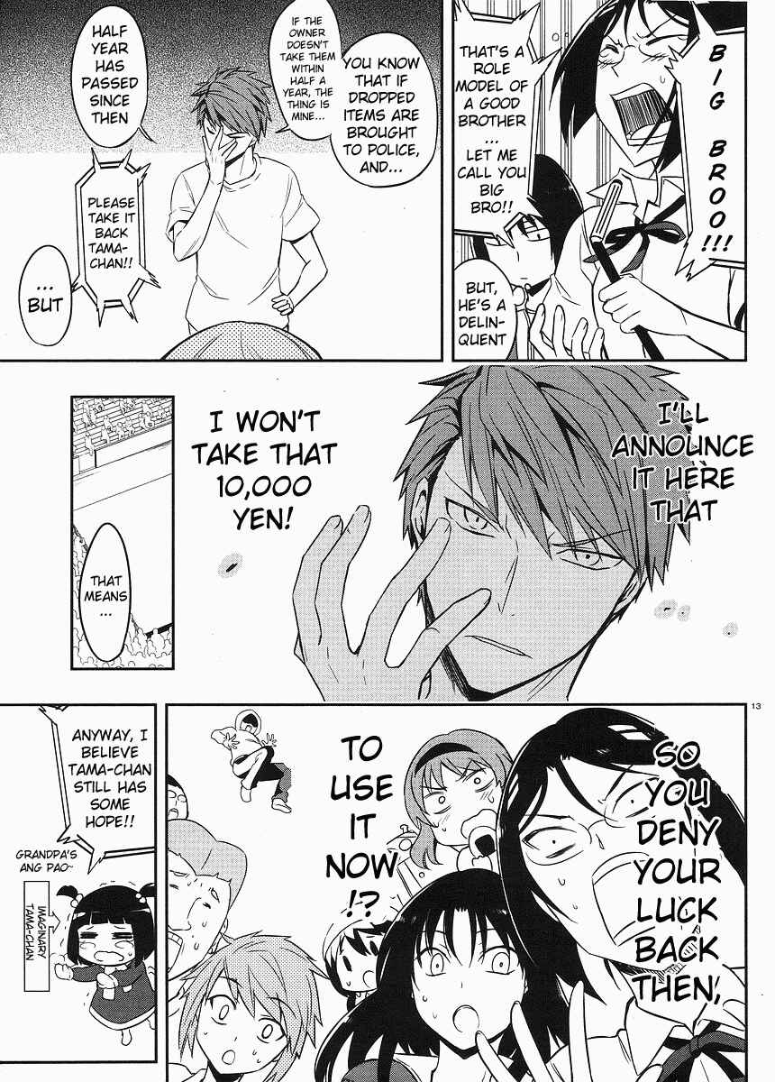 D-Frag! Chapter 21 - Page 13