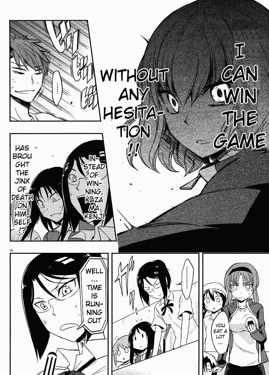 D-Frag! Chapter 21 - Page 16