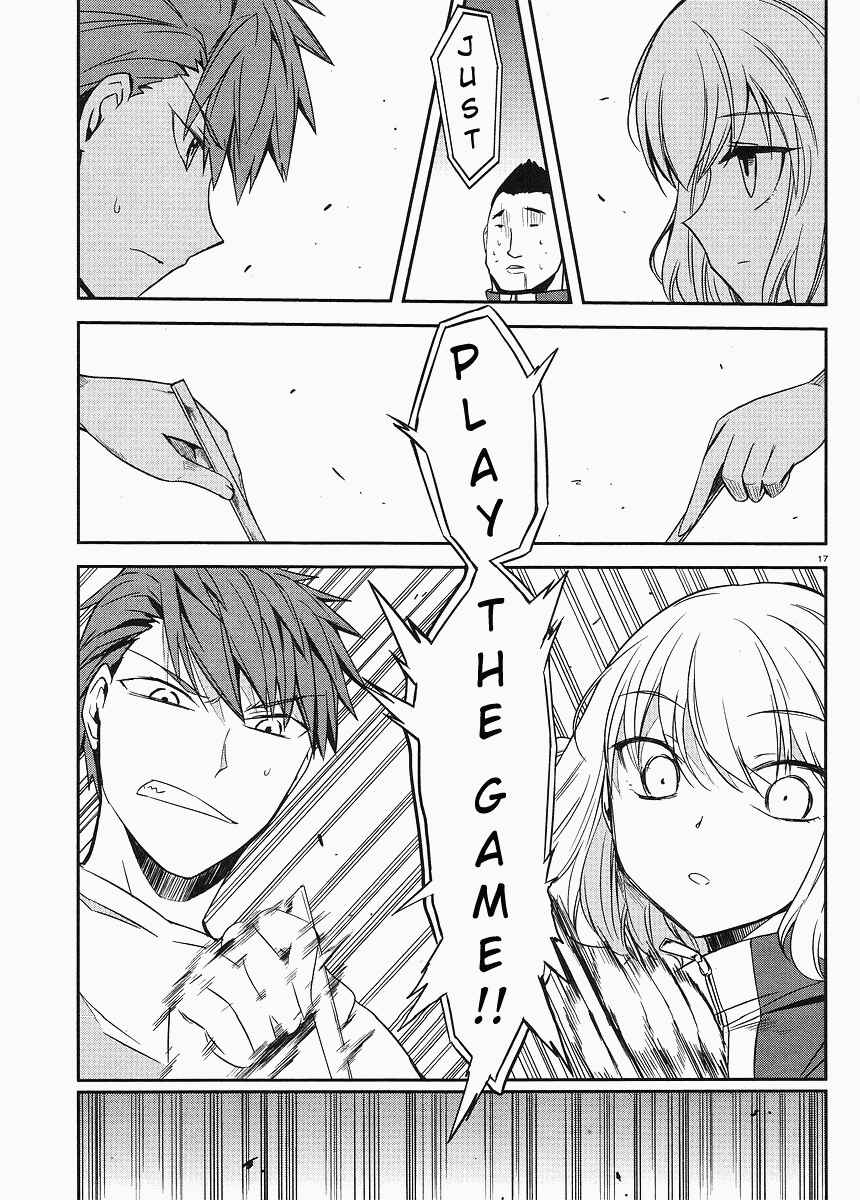 D-Frag! Chapter 21 - Page 17