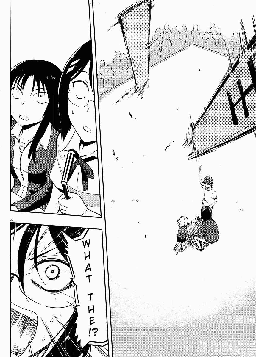 D-Frag! Chapter 21 - Page 20