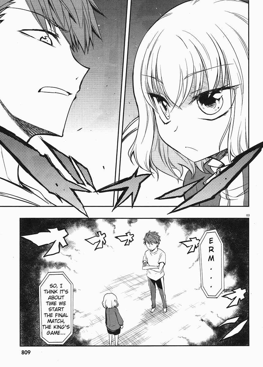 D-Frag! Chapter 21 - Page 3