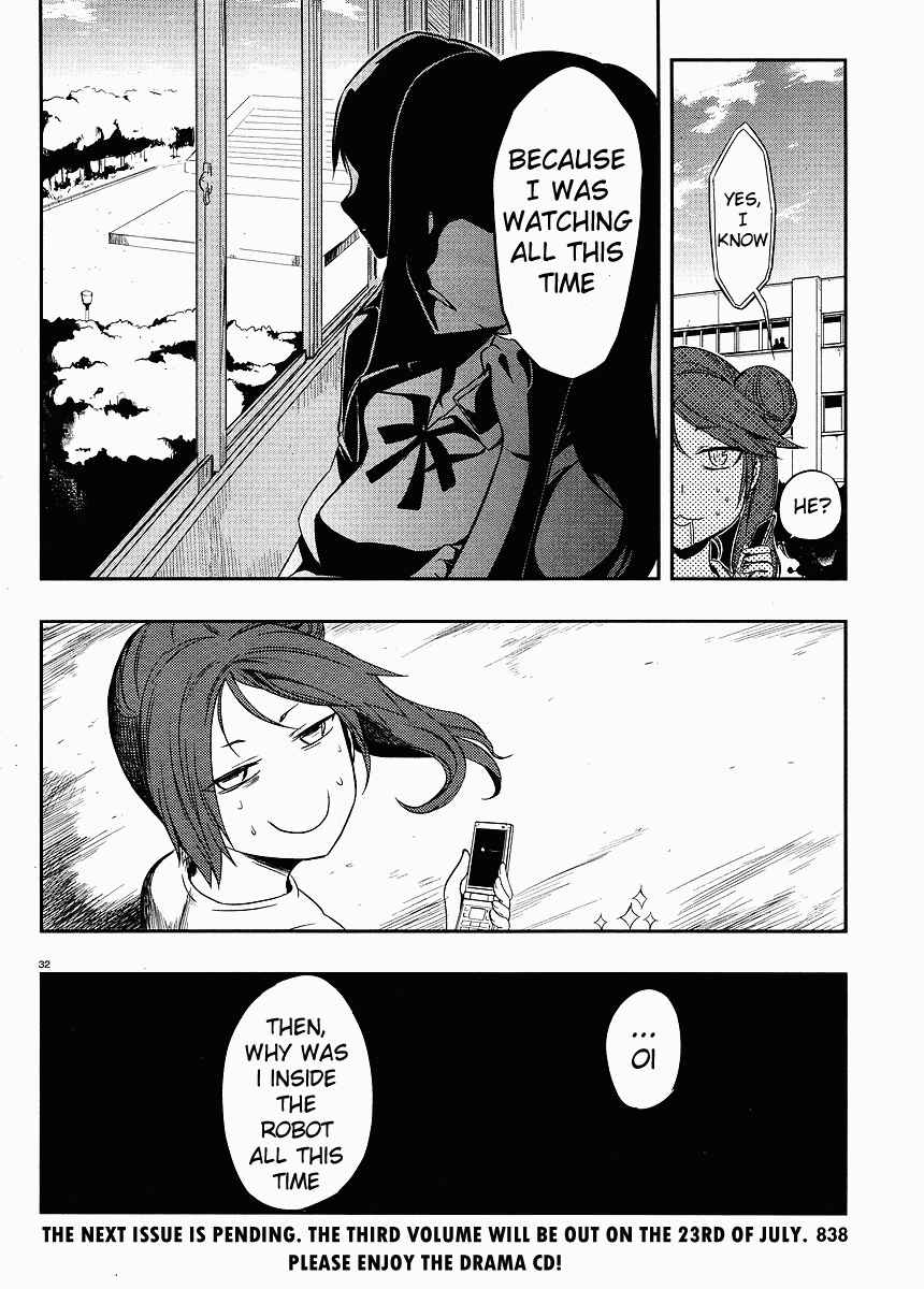 D-Frag! Chapter 21 - Page 32