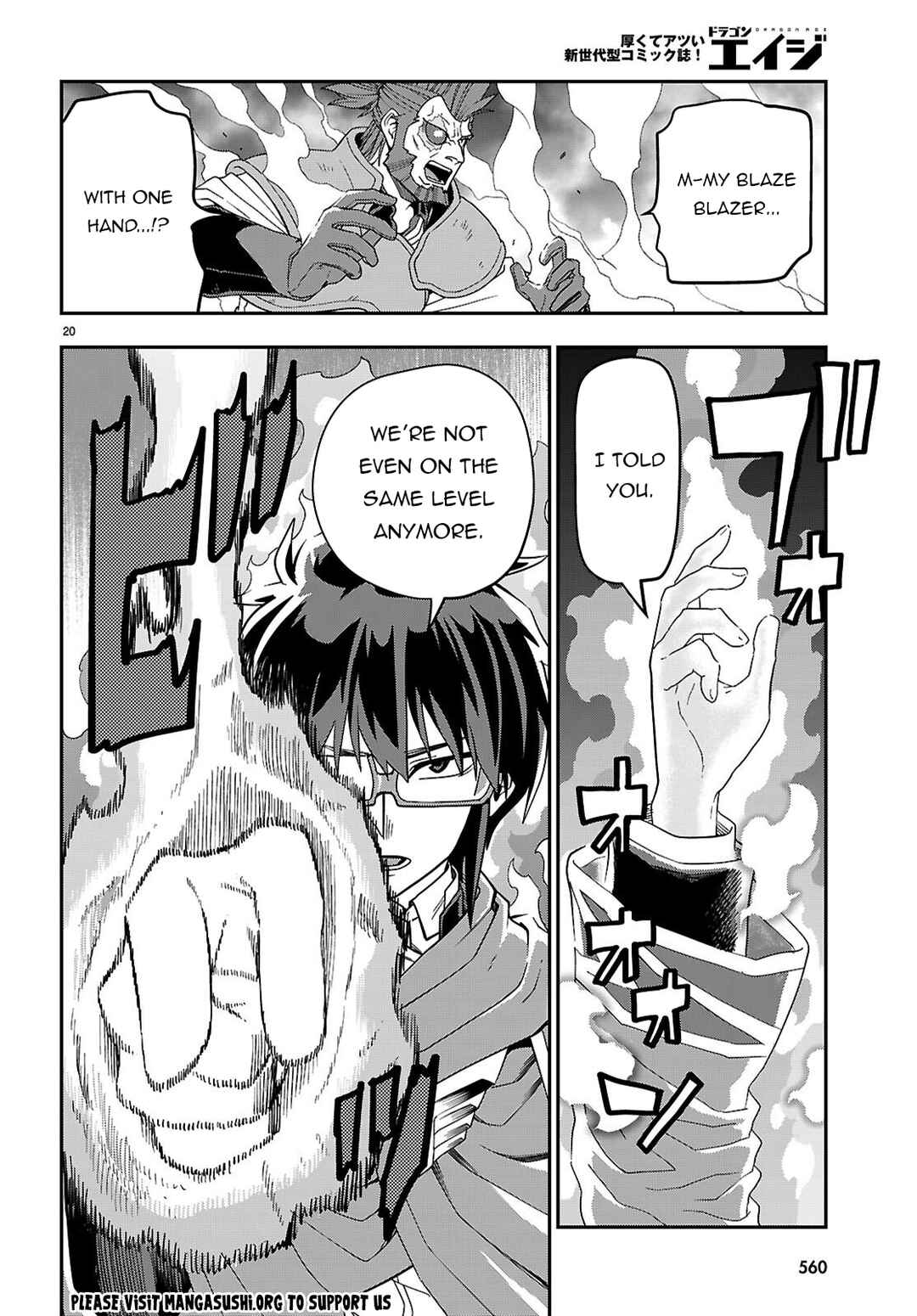 Konjiki no Word Master: Yuusha Yonin ni Makikomareta Unique Cheat Chapter 130 - Page 20