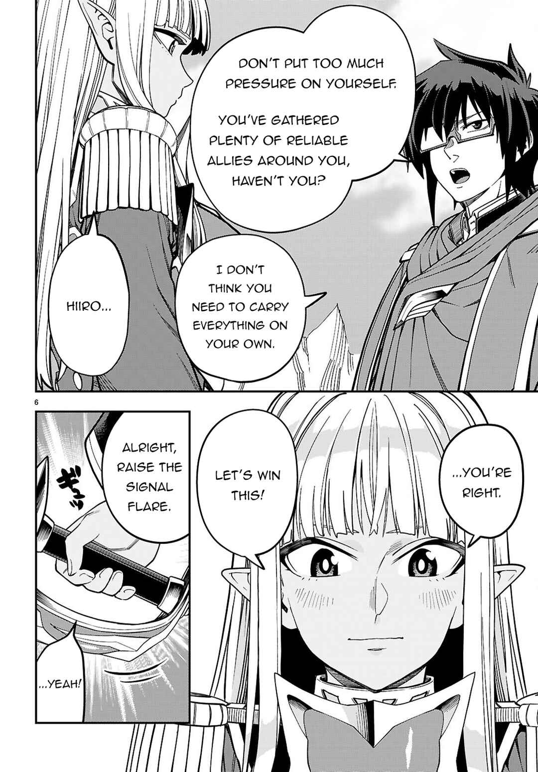 Konjiki no Word Master: Yuusha Yonin ni Makikomareta Unique Cheat Chapter 130 - Page 7