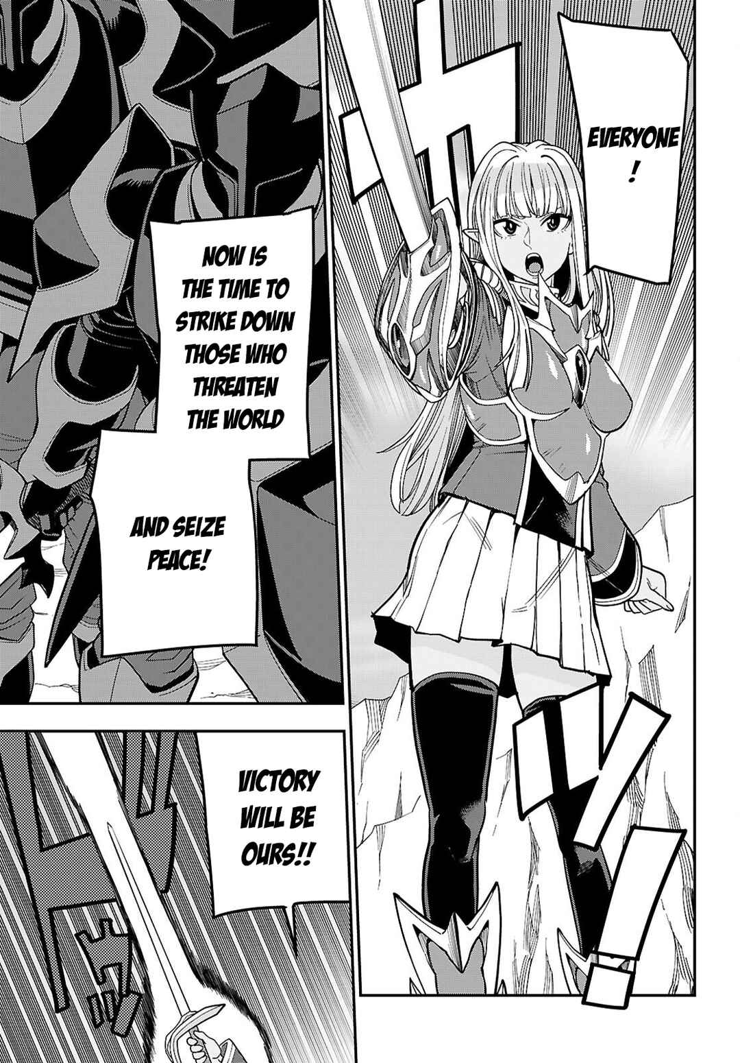 Konjiki no Word Master: Yuusha Yonin ni Makikomareta Unique Cheat Chapter 130 - Page 8