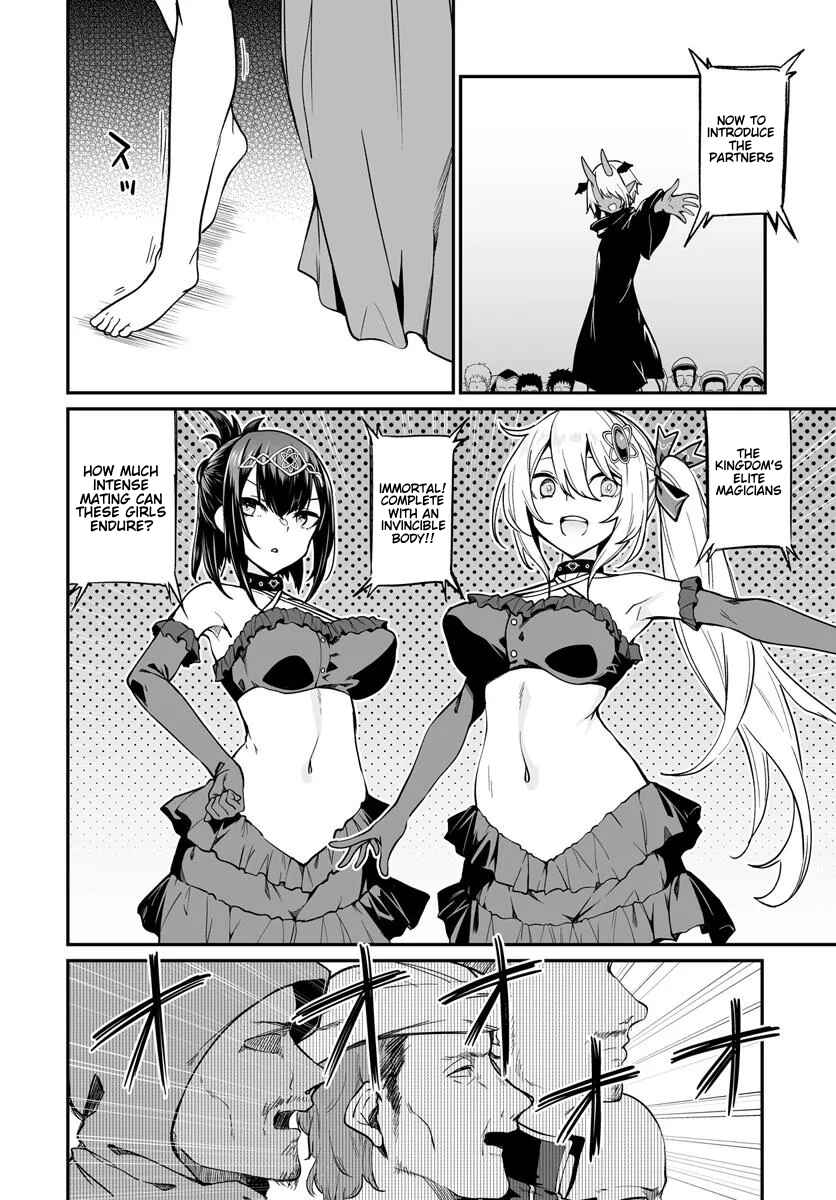 Furoufushi Shoujo no Naedoko Ryokouki Chapter 13.1 - Page 8