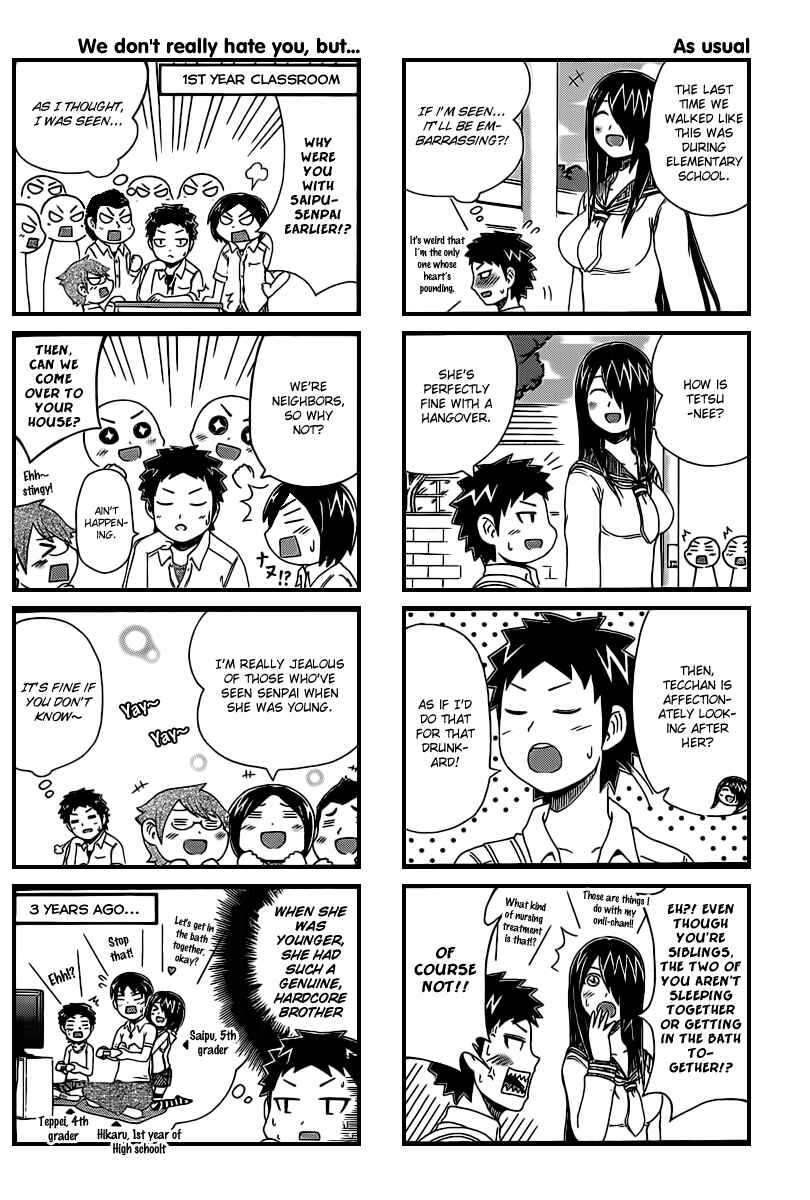 Cyclops Shoujo Saipu~ Chapter 24 - Page 2