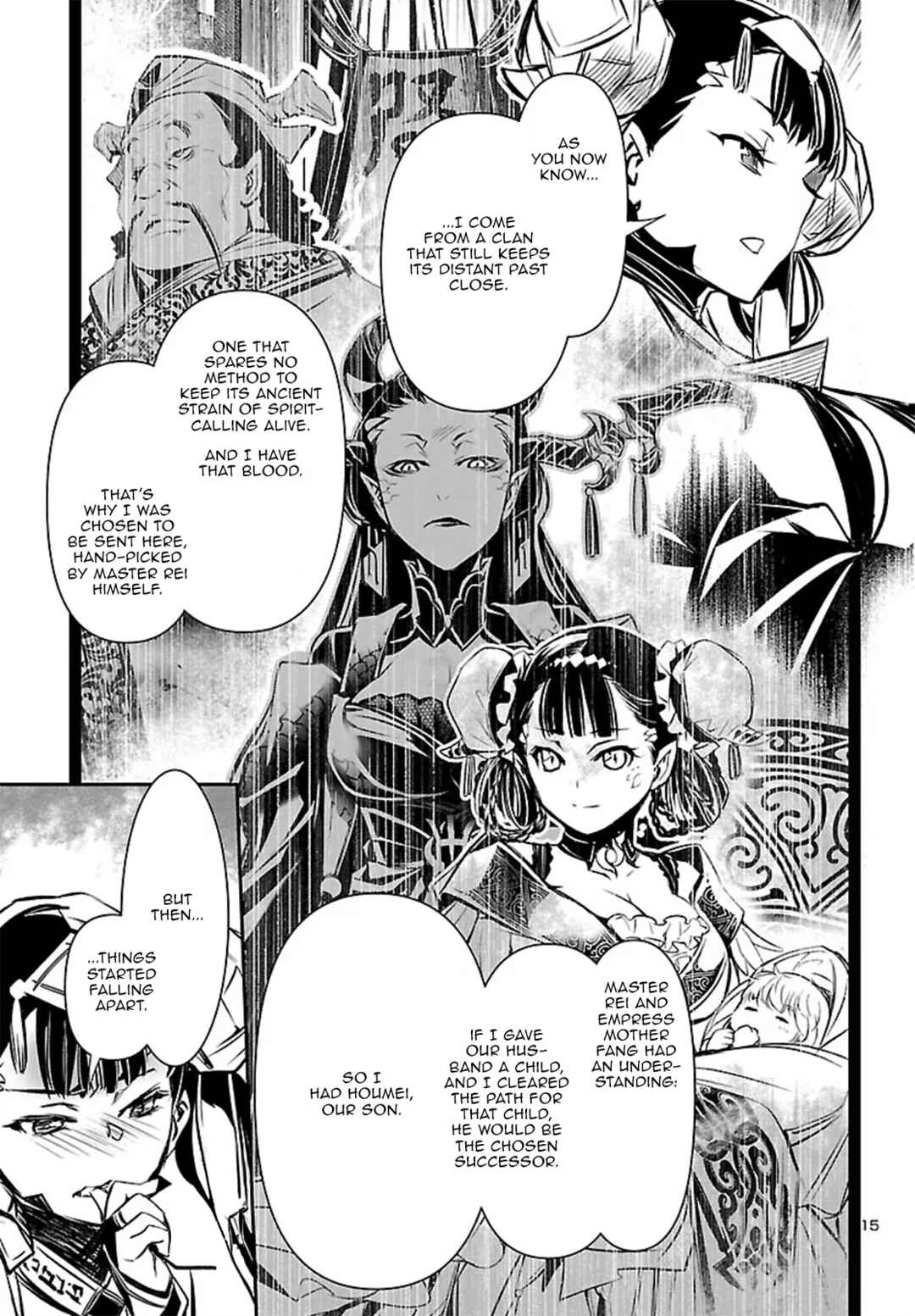 Shinju no Nectar Chapter 104 - Page 16