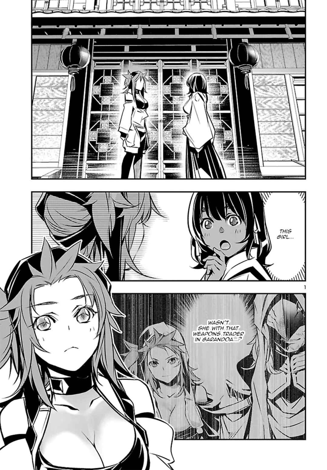 Shinju no Nectar Chapter 104 - Page 2