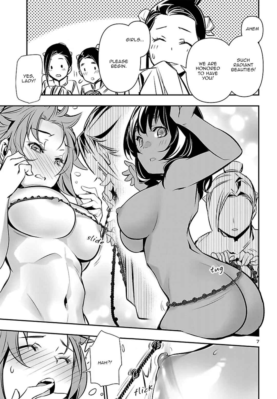 Shinju no Nectar Chapter 104 - Page 8