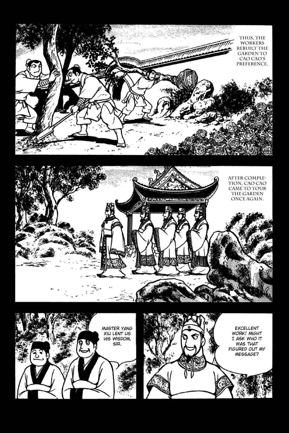 Sangokushi Chapter 259 - Page 19