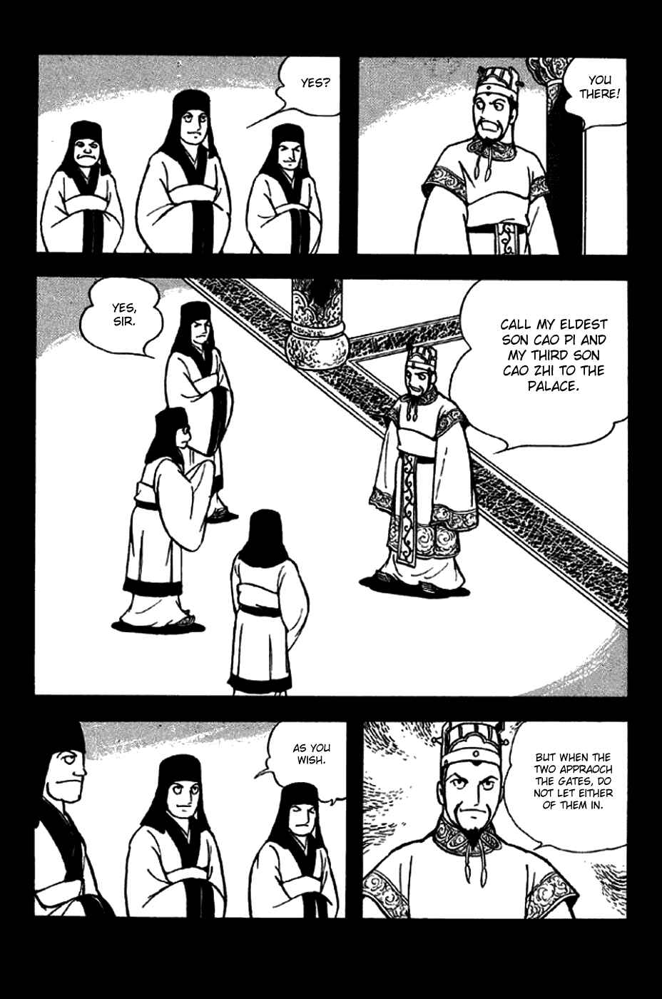 Sangokushi Chapter 259 - Page 21