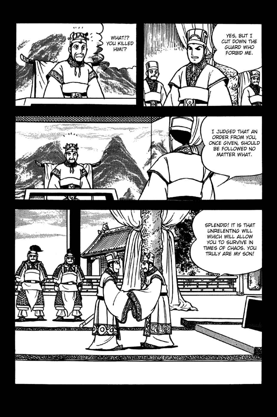 Sangokushi Chapter 259 - Page 25