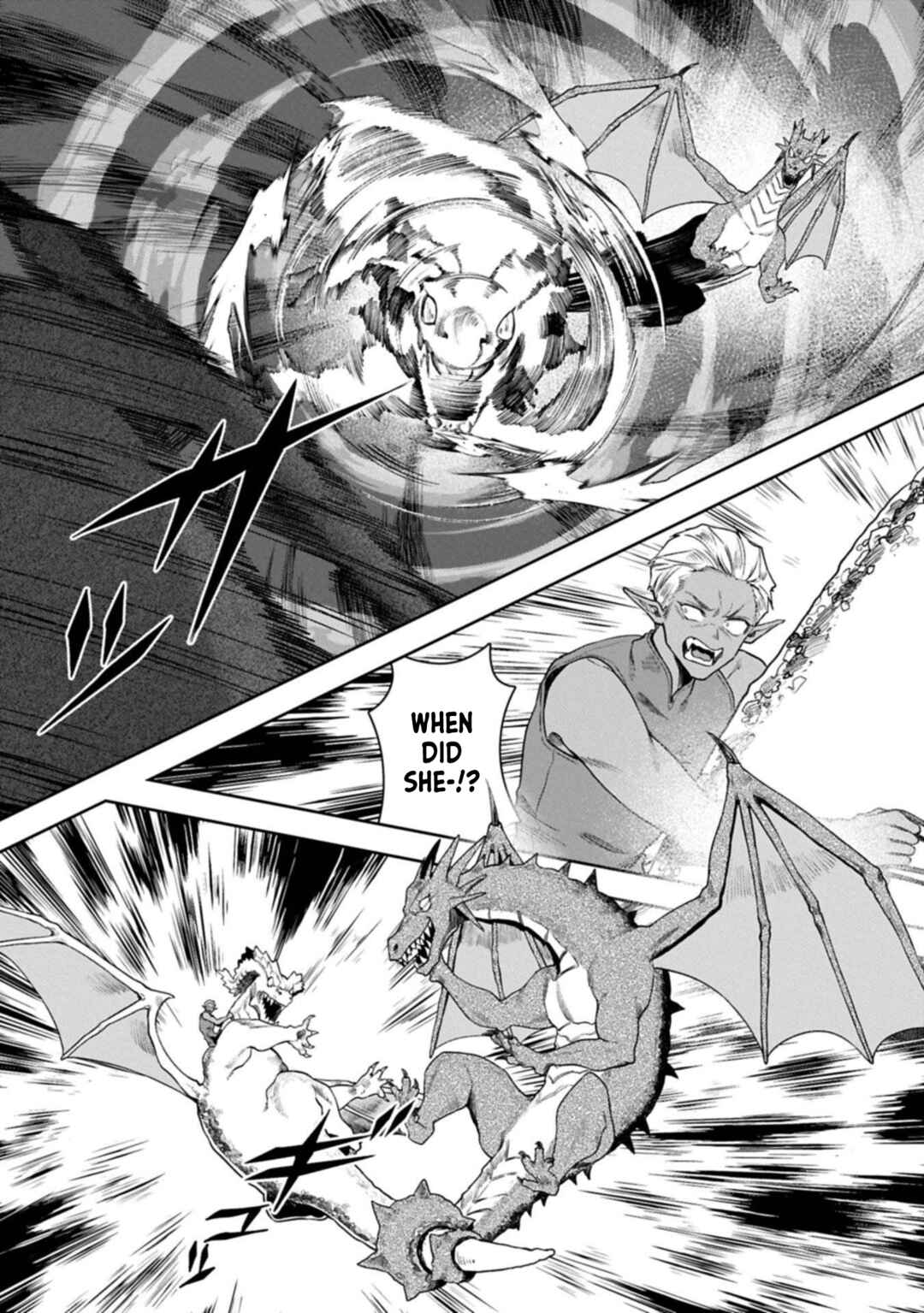 Kuni ni Saikyou no Barrier wo Hattara Heiwa ni Narisugite Tsuihousaremashita ~Ore no Mahou ga Yabasugite, Bijo to Mazoku ni Kakomarerun da ga!?~ Chapter 17 - Page 14