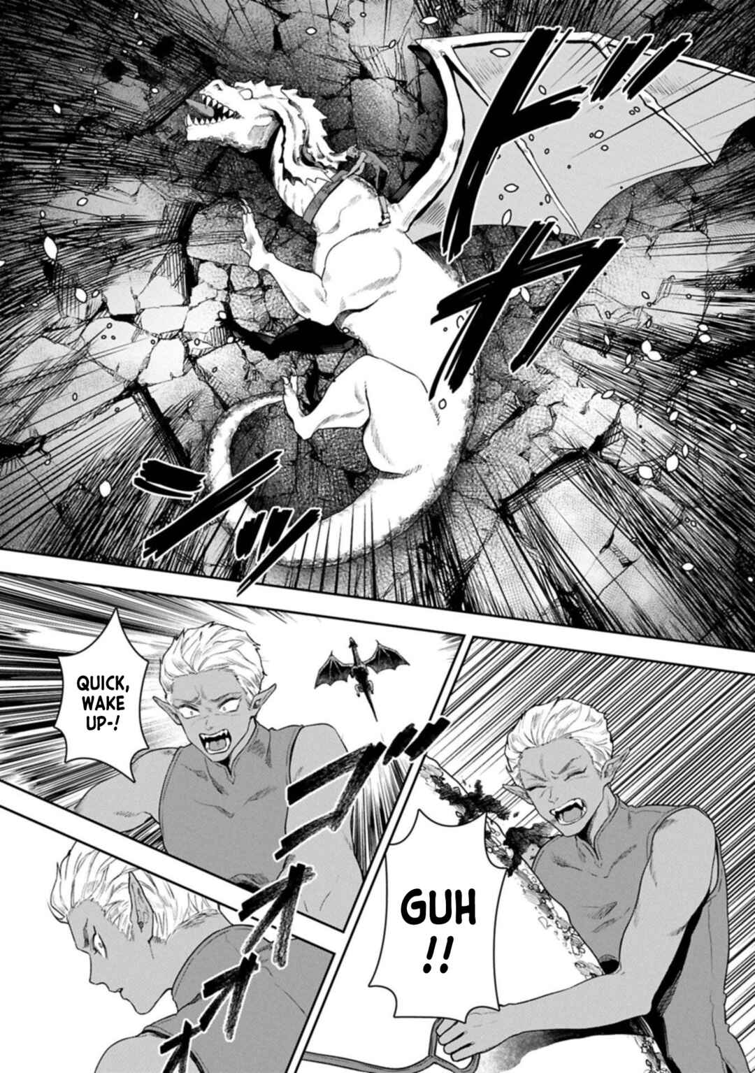 Kuni ni Saikyou no Barrier wo Hattara Heiwa ni Narisugite Tsuihousaremashita ~Ore no Mahou ga Yabasugite, Bijo to Mazoku ni Kakomarerun da ga!?~ Chapter 17 - Page 16