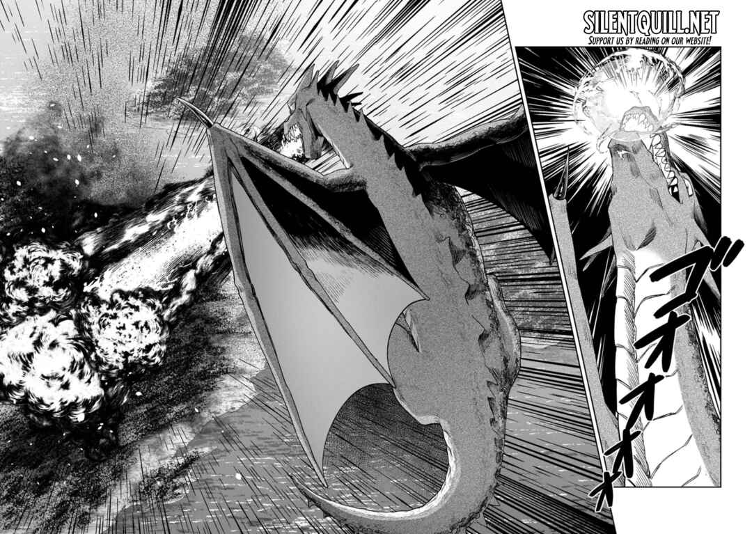 Kuni ni Saikyou no Barrier wo Hattara Heiwa ni Narisugite Tsuihousaremashita ~Ore no Mahou ga Yabasugite, Bijo to Mazoku ni Kakomarerun da ga!?~ Chapter 17 - Page 17