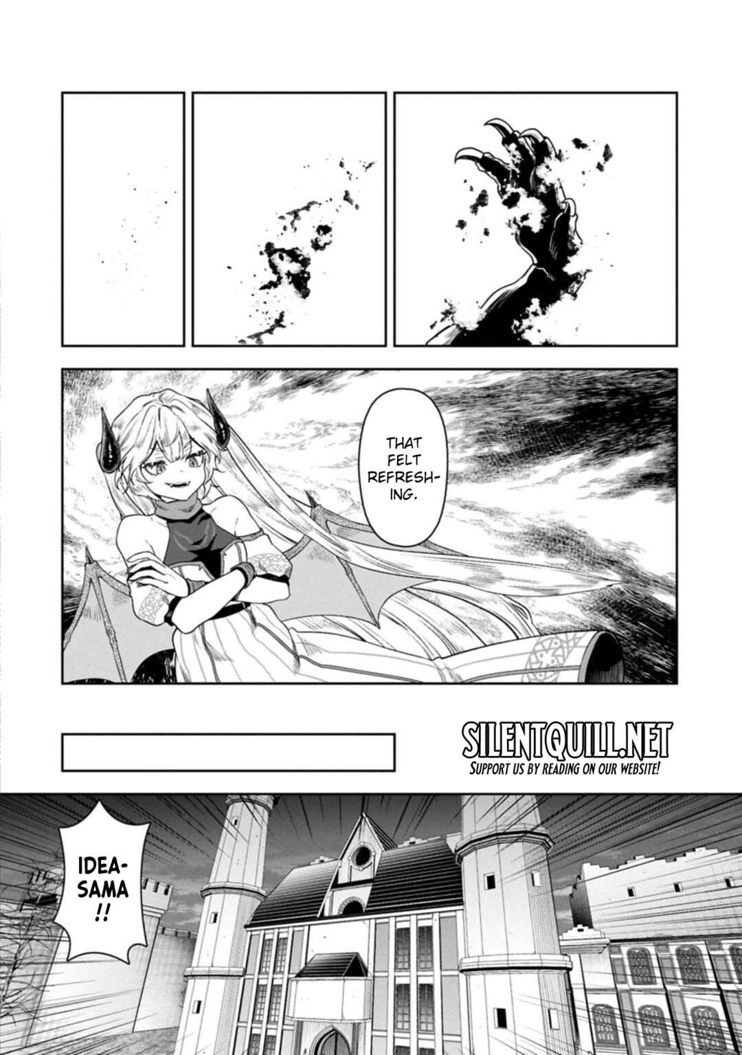 Kuni ni Saikyou no Barrier wo Hattara Heiwa ni Narisugite Tsuihousaremashita ~Ore no Mahou ga Yabasugite, Bijo to Mazoku ni Kakomarerun da ga!?~ Chapter 17 - Page 18