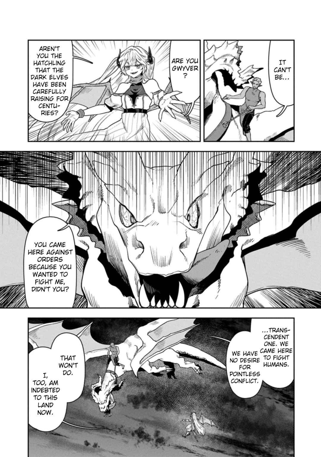 Kuni ni Saikyou no Barrier wo Hattara Heiwa ni Narisugite Tsuihousaremashita ~Ore no Mahou ga Yabasugite, Bijo to Mazoku ni Kakomarerun da ga!?~ Chapter 17 - Page 8