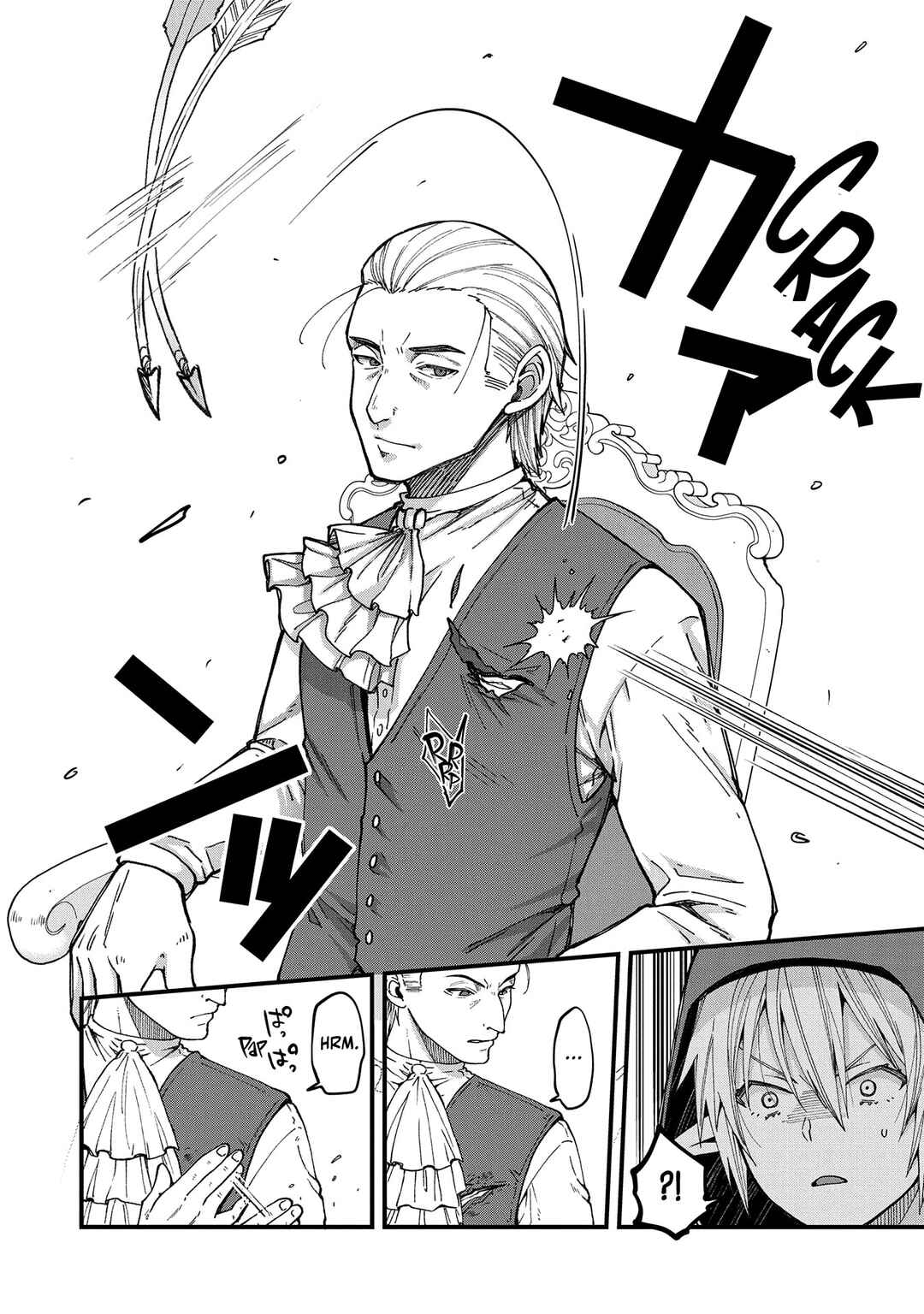 Tensei Shite High Elf ni Narimashitaga, Slow Life wa 120-nen de Akimashita - Highelf with a Long Life Chapter 18 - Page 12