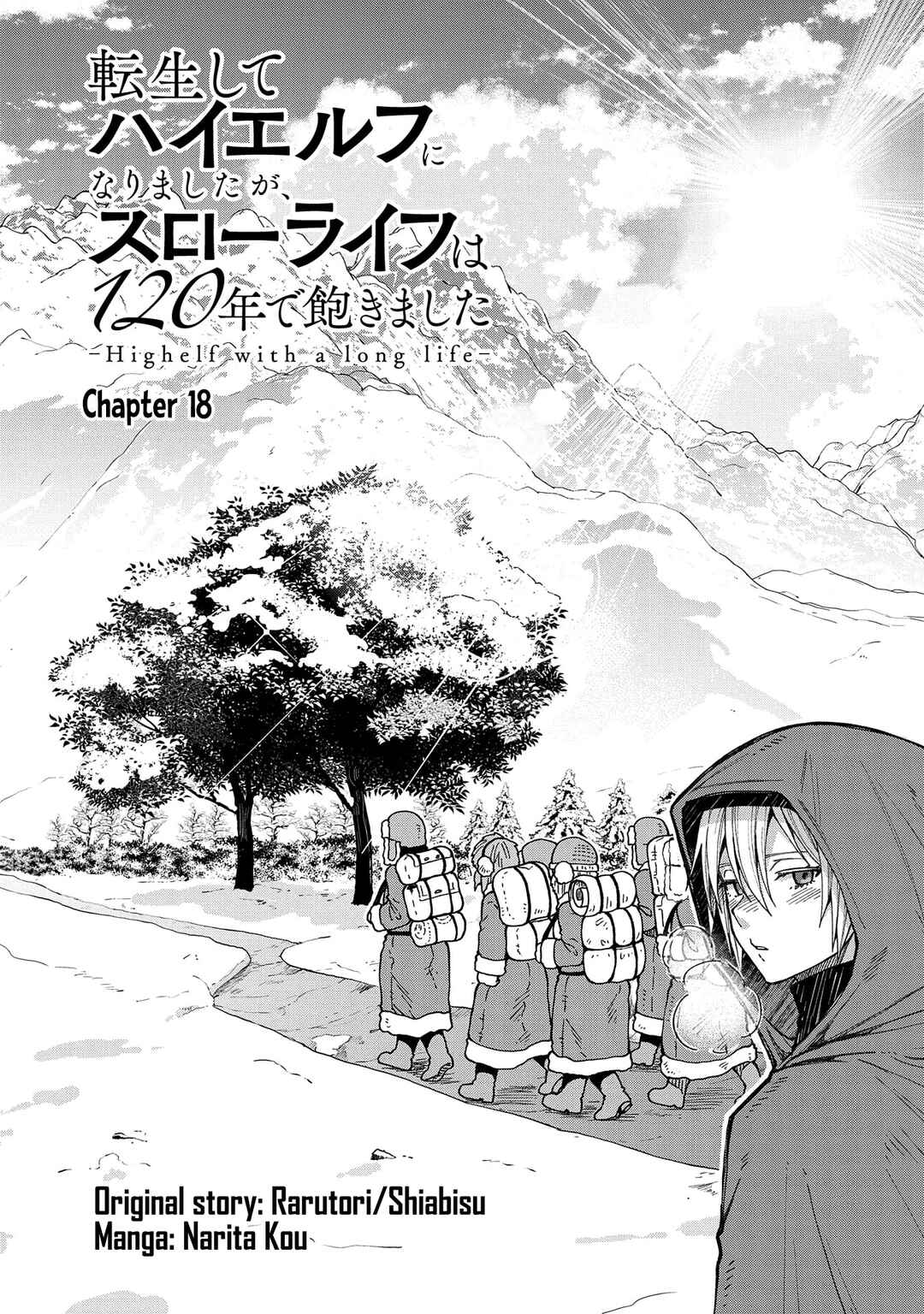 Tensei Shite High Elf ni Narimashitaga, Slow Life wa 120-nen de Akimashita - Highelf with a Long Life Chapter 18 - Page 4