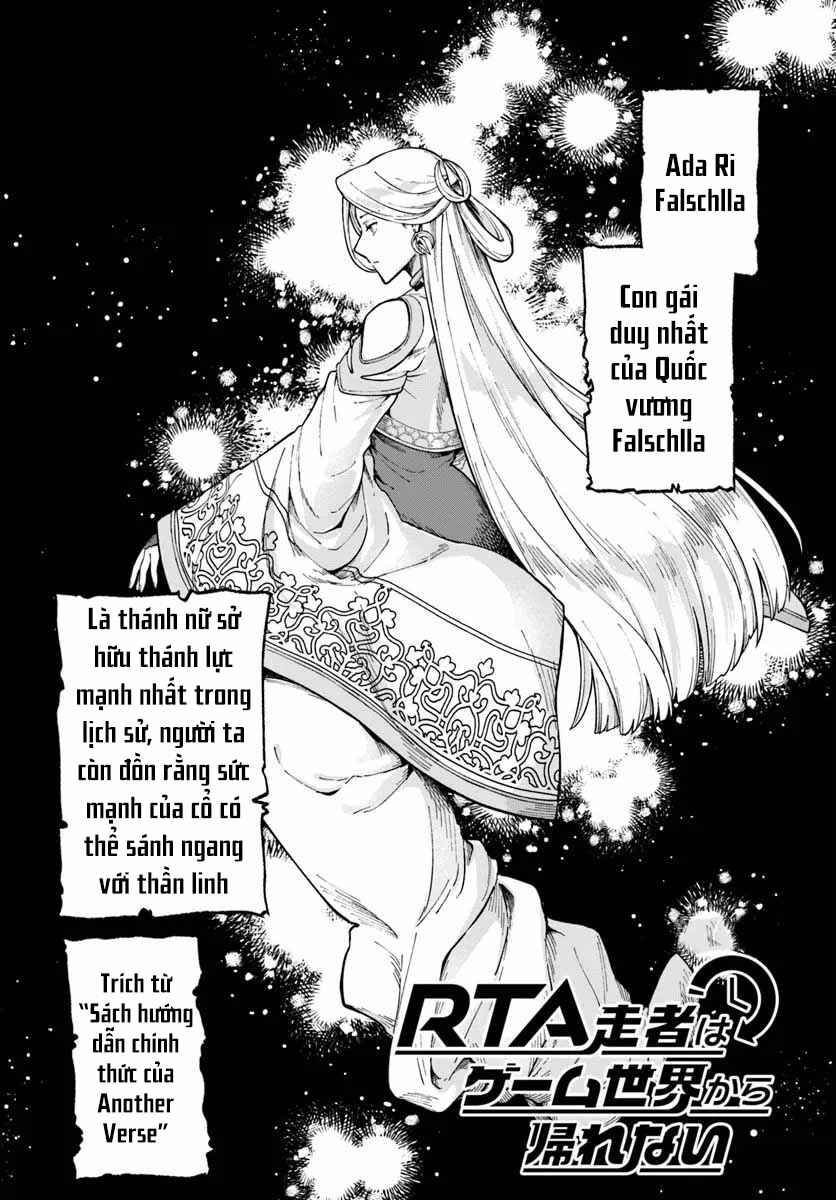RTA Sousha wa Game Sekai kara Kaerenai Chapter 11.1 - Page 4