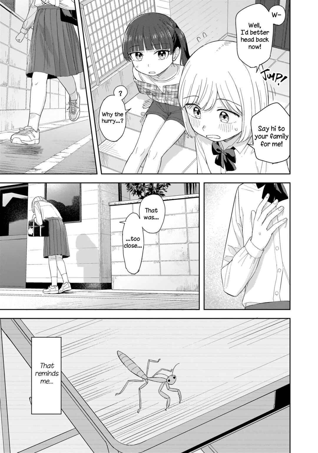 Sakisome Complex Chapter 5.2 - Page 10