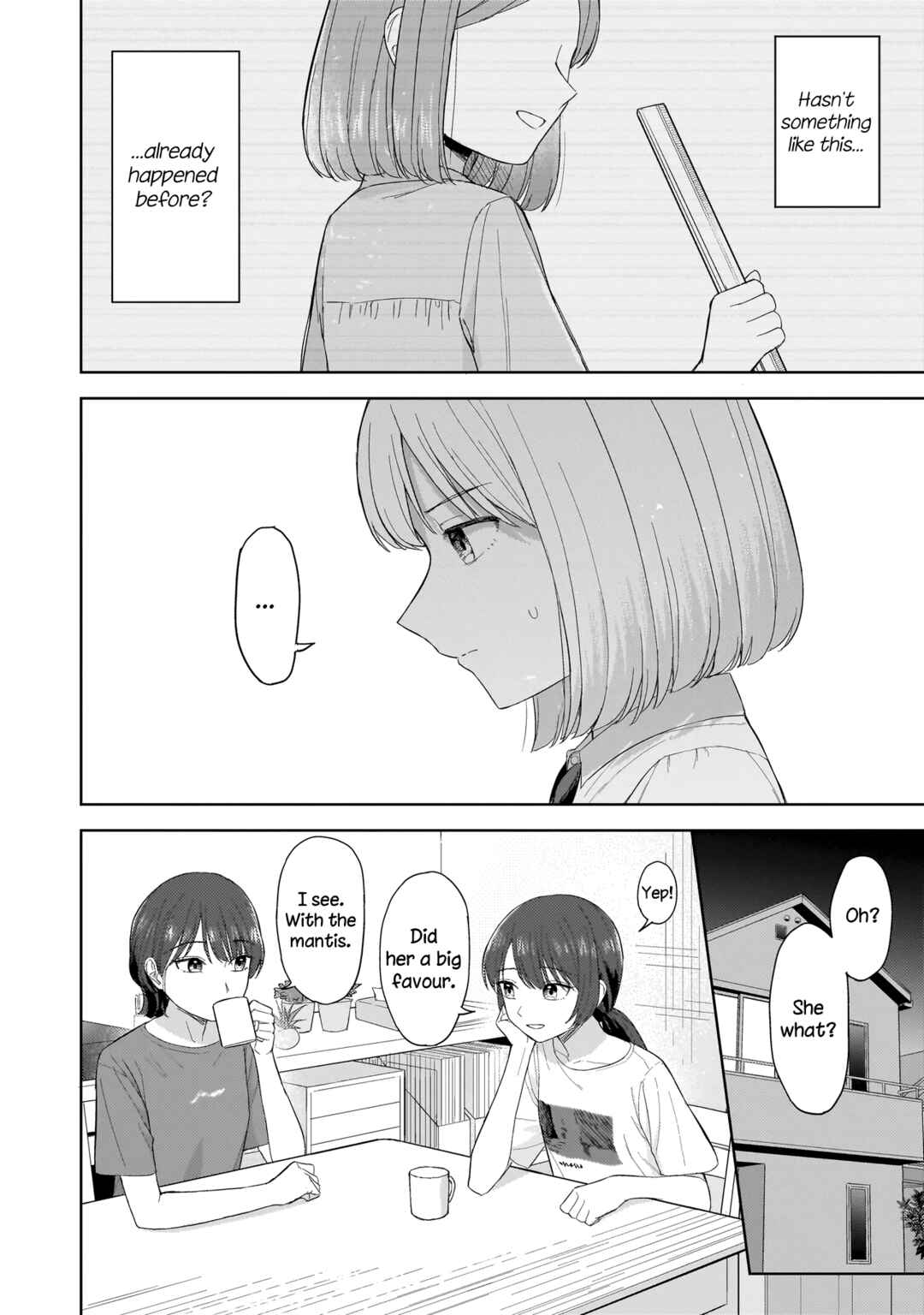 Sakisome Complex Chapter 5.2 - Page 11