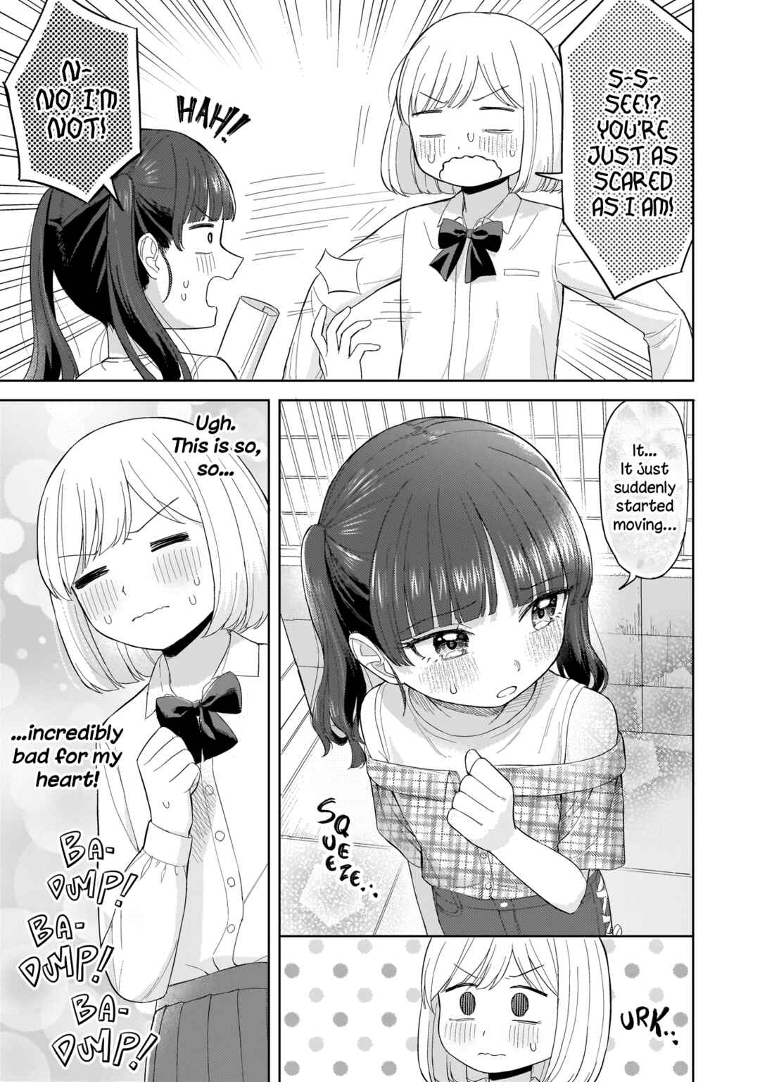 Sakisome Complex Chapter 5.2 - Page 2