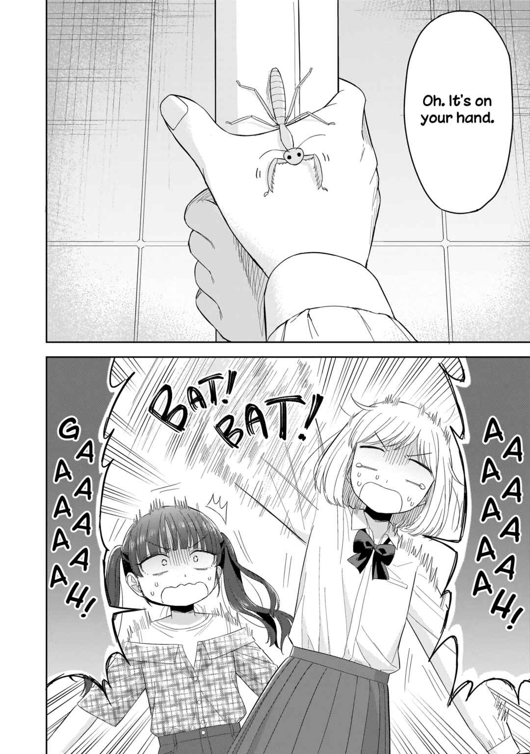 Sakisome Complex Chapter 5.2 - Page 7
