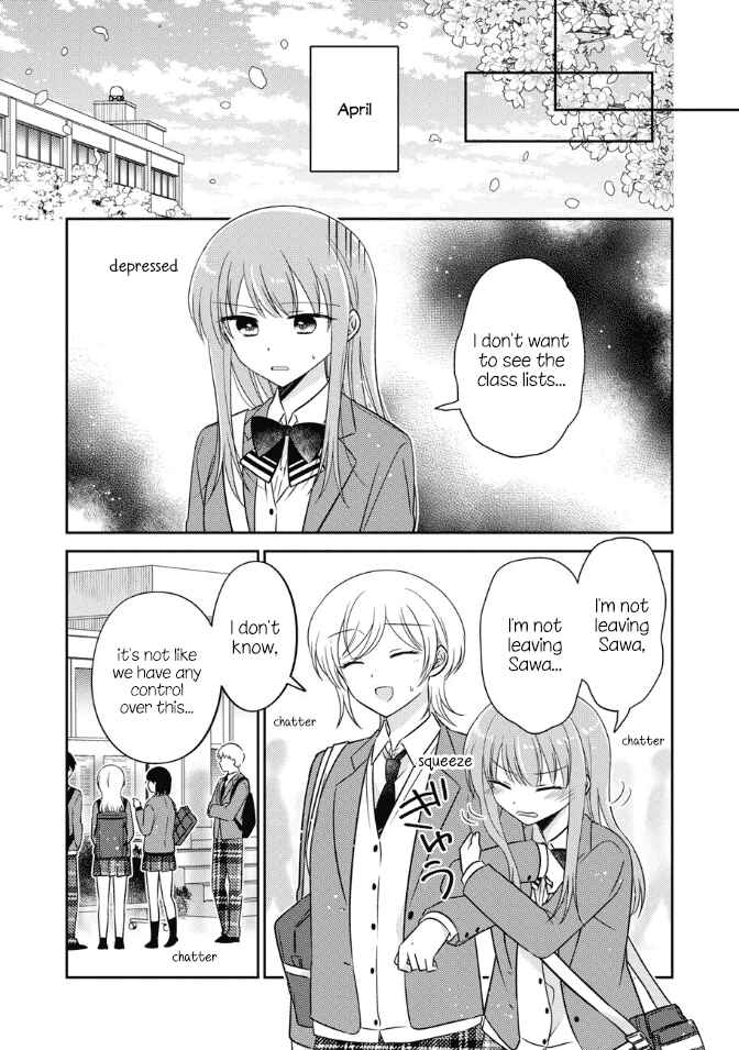 Oshibana! Chapter 32 - Page 13