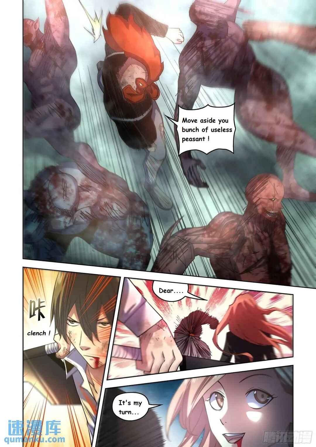 Mòshì Fánrén Chapter 553 - Page 3