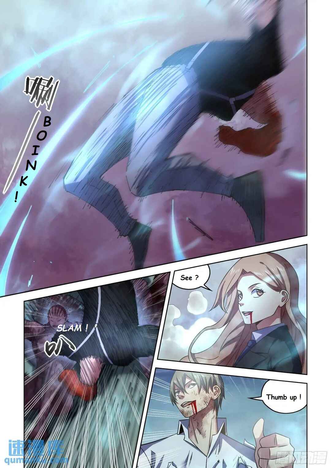 Mòshì Fánrén Chapter 553 - Page 5