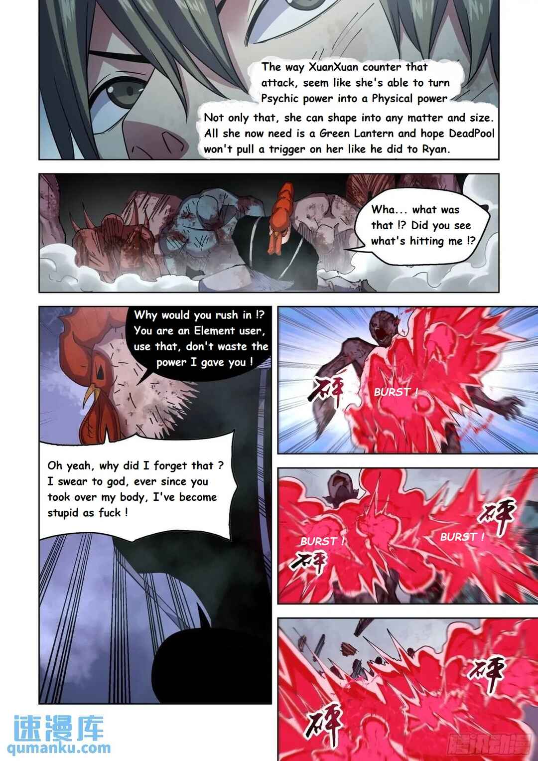 Mòshì Fánrén Chapter 553 - Page 6