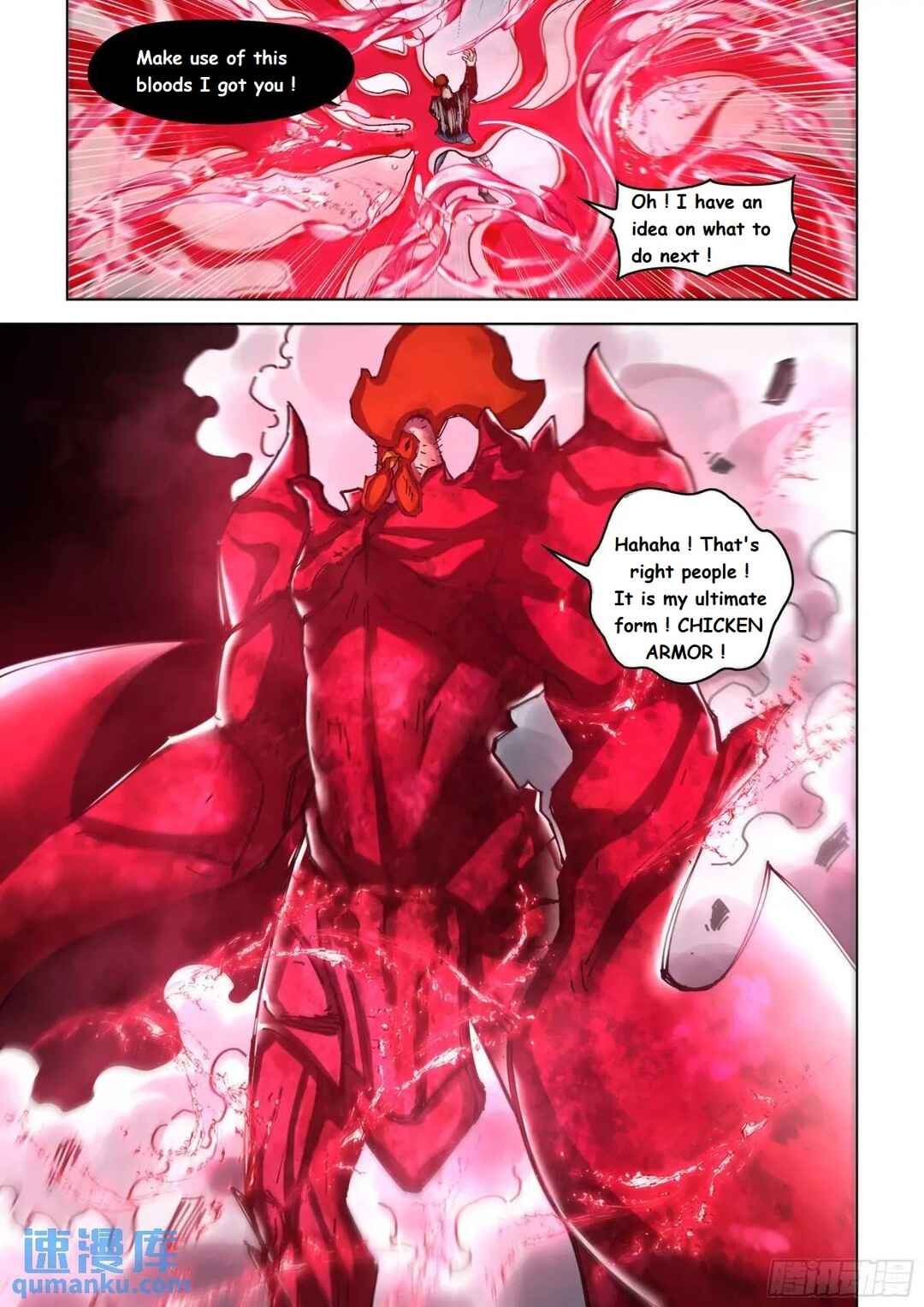 Mòshì Fánrén Chapter 553 - Page 7