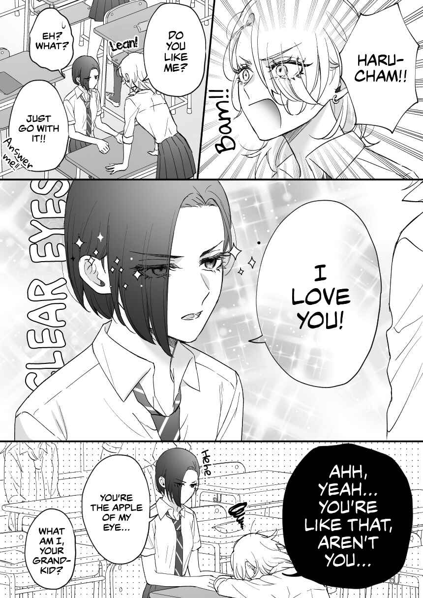Osananajimi BIGLOVE Chapter 20 - Page 1