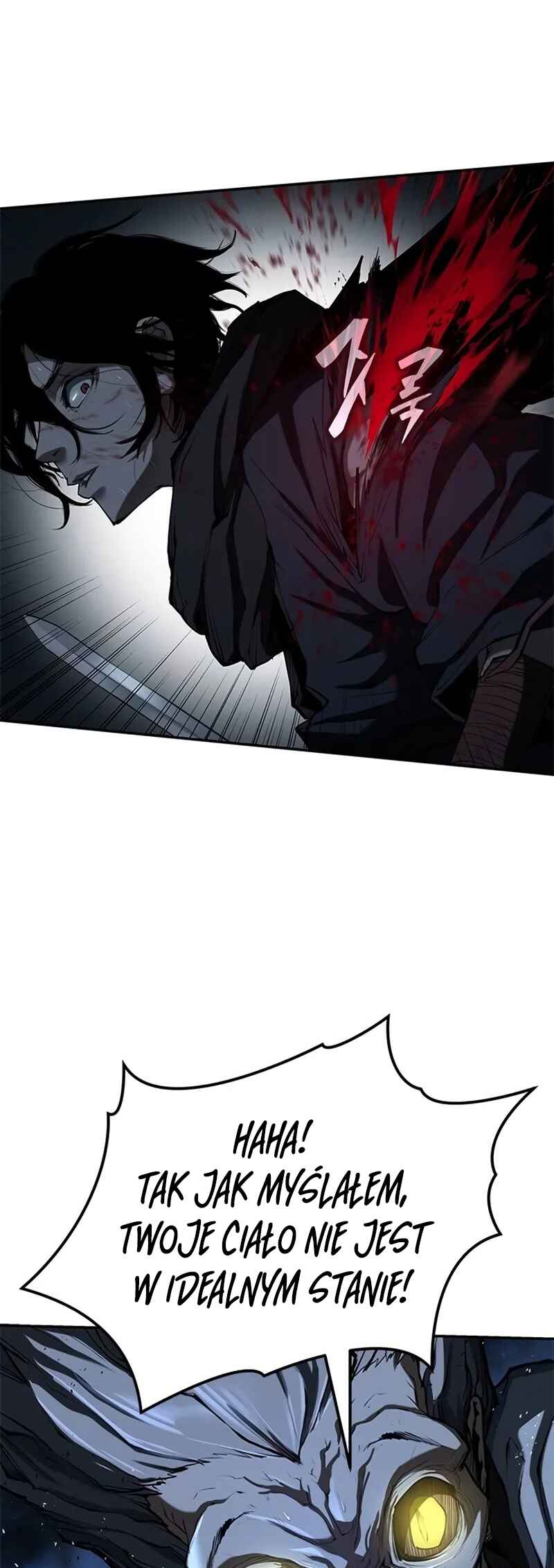 Psychopath in Murim Chapter 9 - Page 45