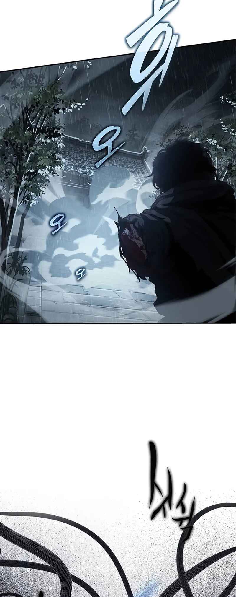 Psychopath in Murim Chapter 9 - Page 61