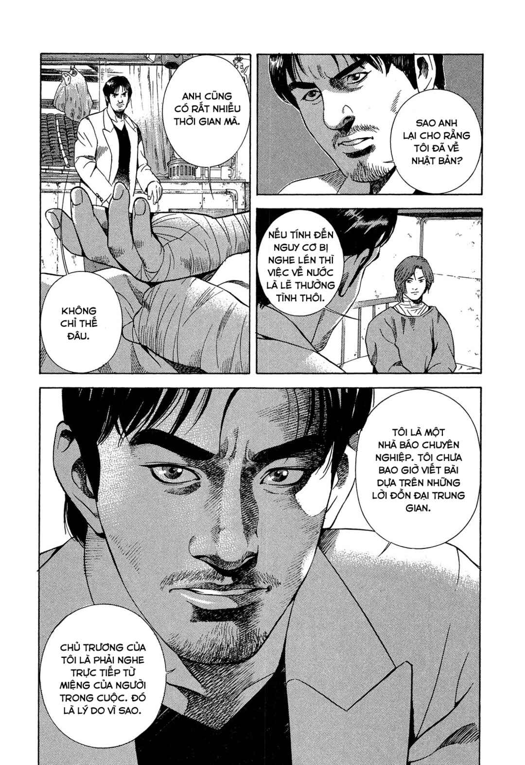 Yugo Chapter 107 - Page 10