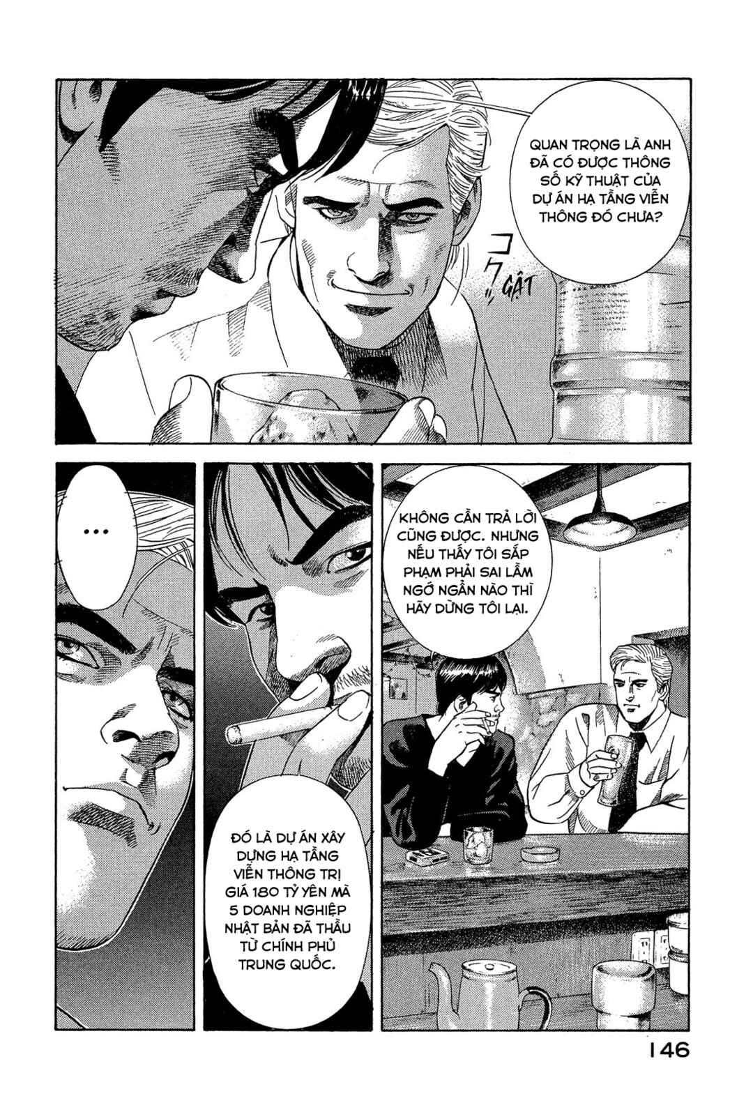 Yugo Chapter 107 - Page 19