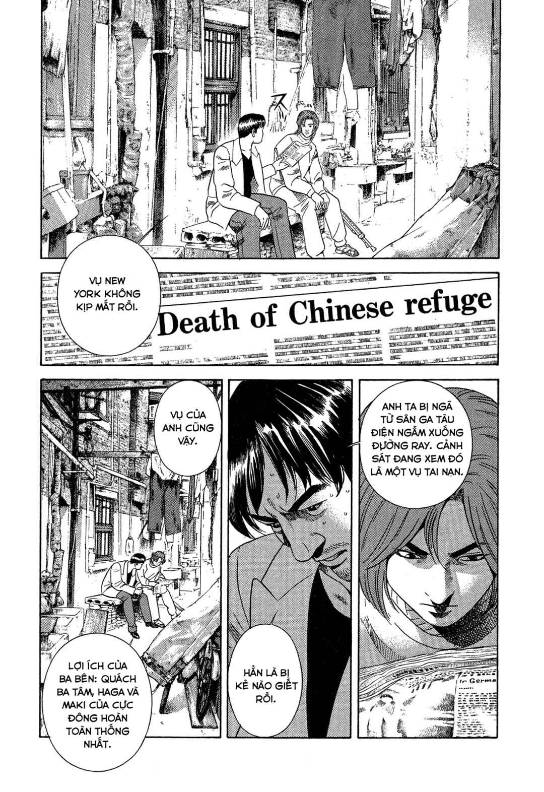 Yugo Chapter 107 - Page 26
