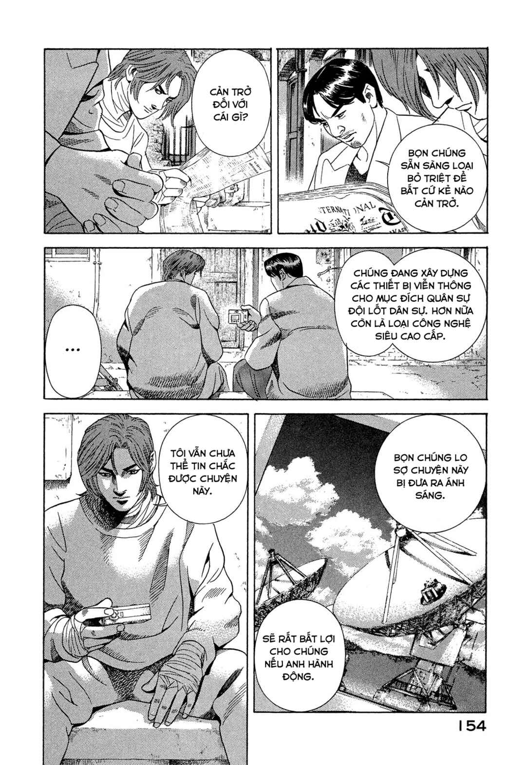 Yugo Chapter 107 - Page 27