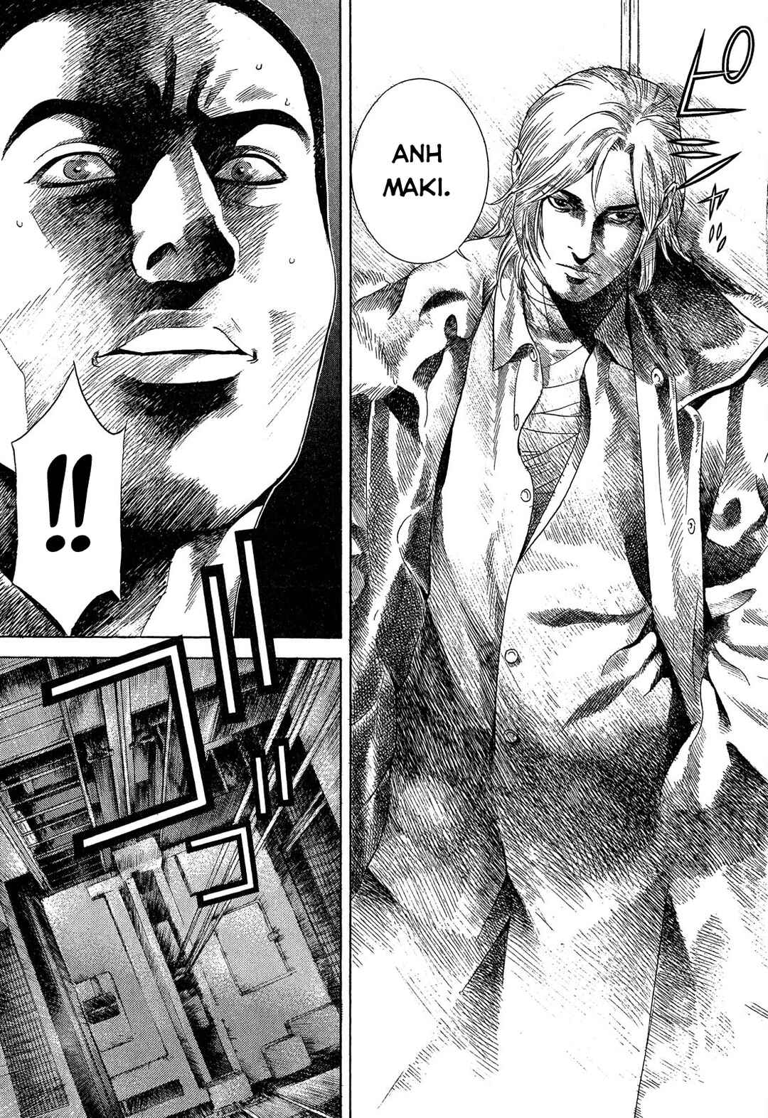 Yugo Chapter 107 - Page 34