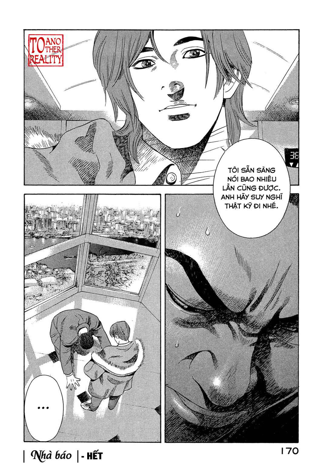Yugo Chapter 107 - Page 43