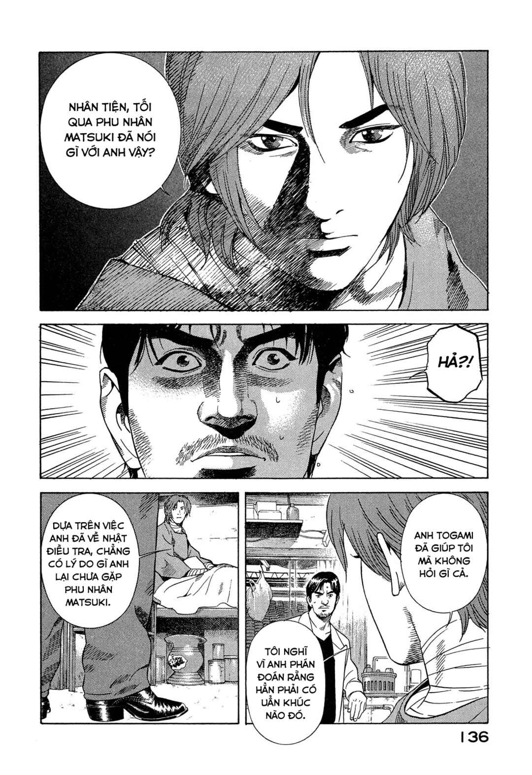 Yugo Chapter 107 - Page 9